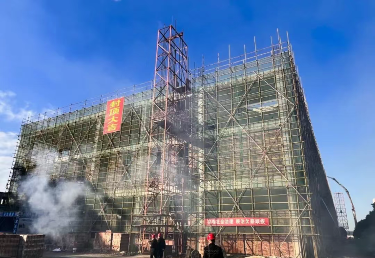 Smart Factory