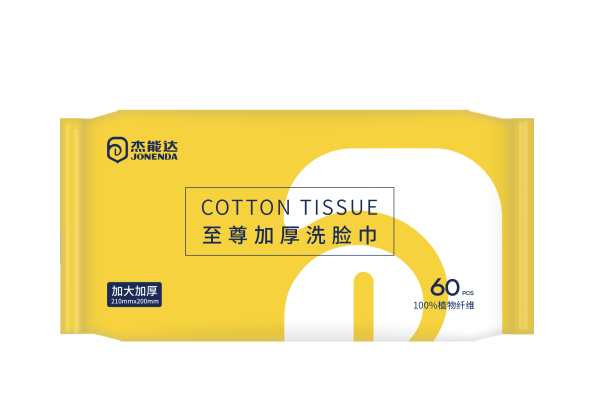 Supreme Cotton Tissue 100% Plant Fiber