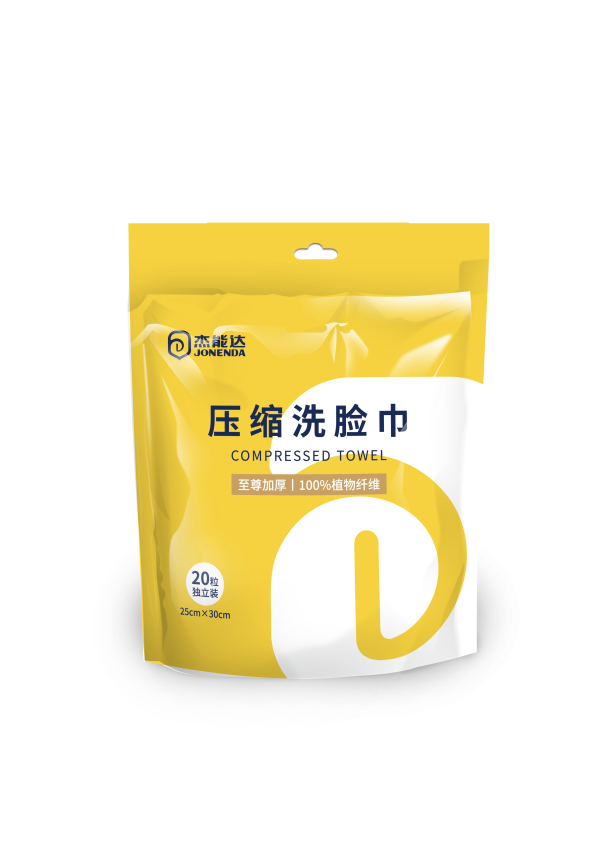Premium Extra Thick Compressed Face Towel