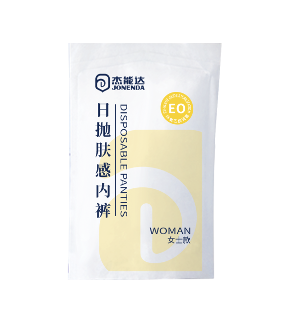 Disposable Ultra-Soft Women Pants - Image 2