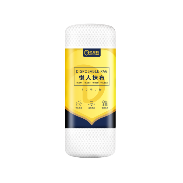 Enlarge and thicken washable towels