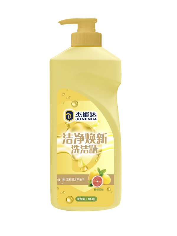 Lemon-Grapefruit Dishwashing Liquid