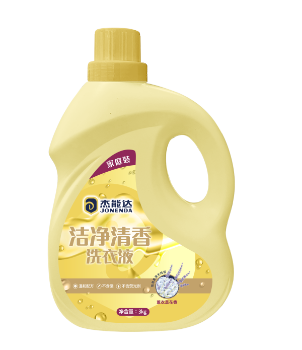 Fresh & Clean Lavender Scented Laundry Detergent